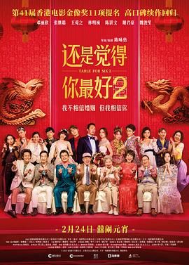 欧美国产一区二区二区