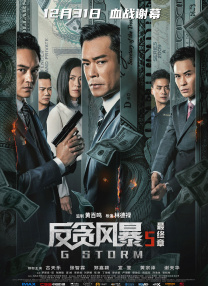久久久久久久久精品